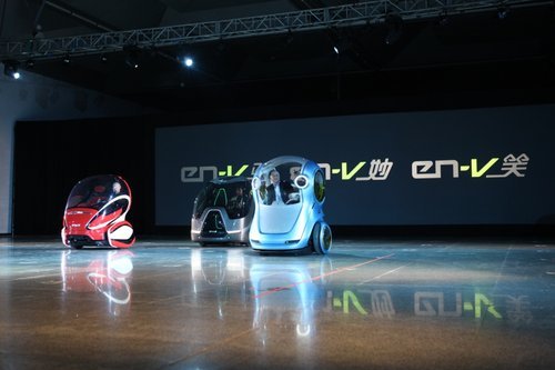 通用汽车EN-V概念车上海全球首发
