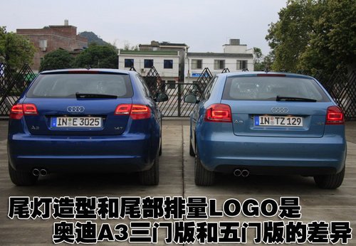 奥迪4款新车-北京车展发布 全球+国内首发