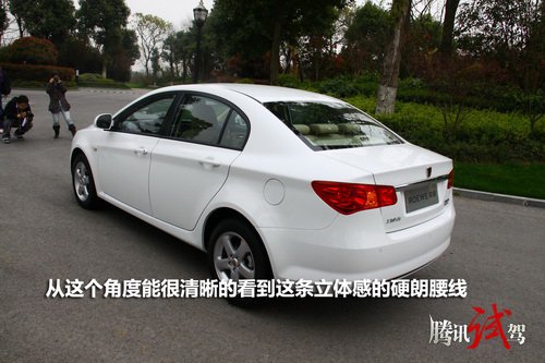 蓄势待发 腾讯汽车静态评测上汽荣威350
