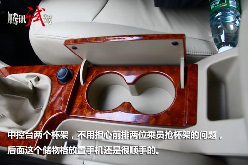 蓄势待发 腾讯汽车静态评测上汽荣威350