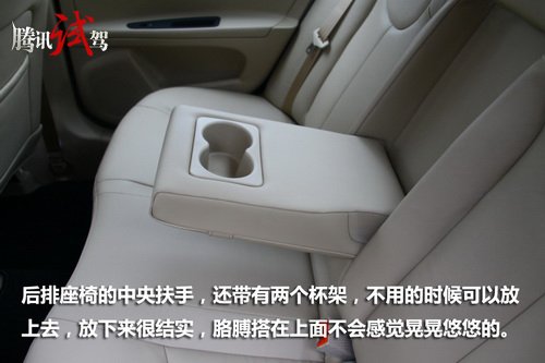 蓄势待发 腾讯汽车静态评测上汽荣威350