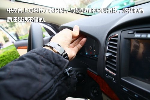 蓄势待发 腾讯汽车静态评测上汽荣威350