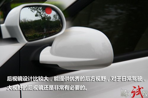 蓄势待发 腾讯汽车静态评测上汽荣威350