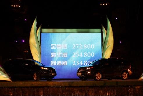 索兰托柴油版上市 售价23.48-27.28万元