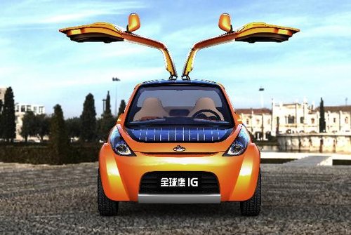 吉利新能源车族将首次集体亮相北京车展