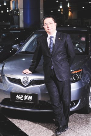 长安首款纯电动汽车预计年内产业化上市