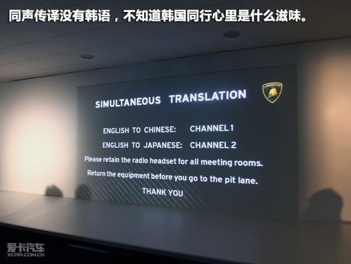 终极变身 西班牙试驾兰博基尼Gallardo