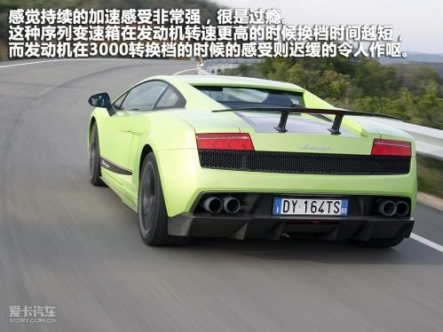 终极变身 西班牙试驾兰博基尼Gallardo