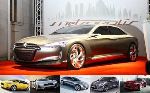 从metisse到metropolis 雪铁龙设计分析