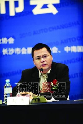 第六届长沙国际汽车博览会12月2-6日举行