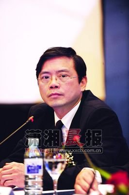 第六届长沙国际汽车博览会12月2-6日举行