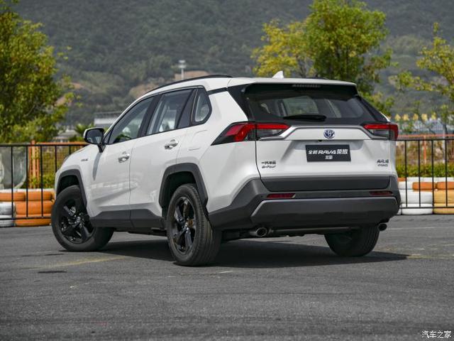 一汽丰田 rav4荣放 2020款 双擎 2.5l cvt四驱旗舰版