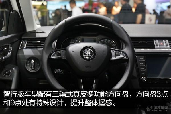 高性价比家轿 2017款明锐购车手册