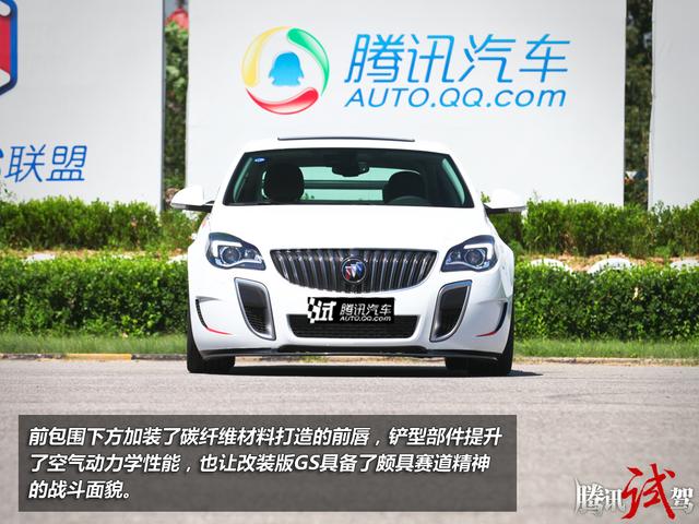 场地把玩别克君威gs英朗定制改装版 试水双雄高清图片