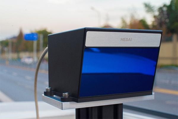 禾赛科技发布新款固态激光雷达原型机