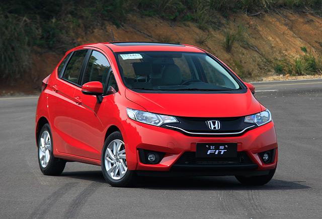 广汽本田新歌诗图上市 换代飞度起售价发布