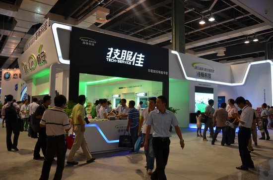 路畅技服佳高端培训会上海成功召开