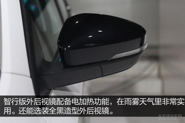 高性价比家轿 2017款明锐购车手册