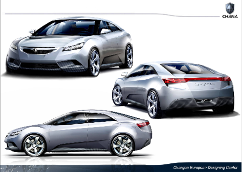 美人鱼本色亮相 新长安强势出击