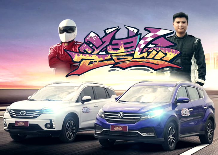 ���580�Ծ�����GS4