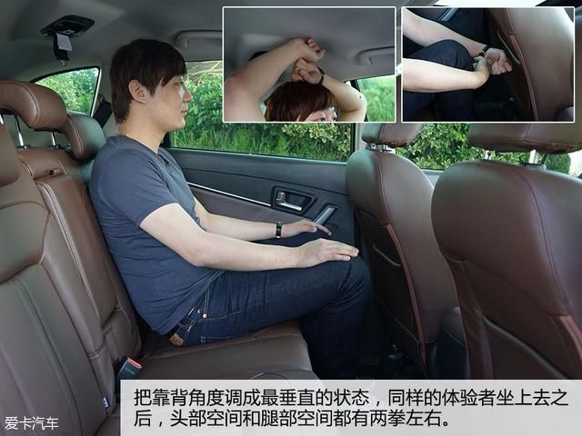 11万级高配SUV咋选 陆风X5 PLUS对比风神AX7