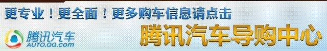 启辰T70对比哈弗H6 挑战SUV销量老大