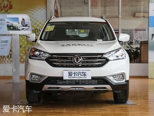 11万级高配SUV咋选 陆风X5 PLUS对比风神AX7