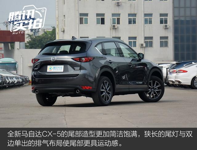 궯ٽ ԴCX-5 2.5L