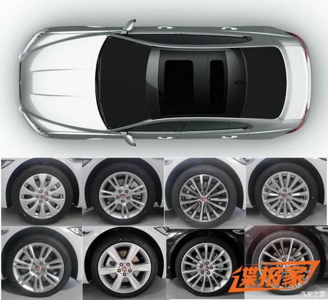 设置升级/轴距加长 捷豹XEL车型申报图曝光