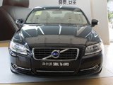 �����ֶ���S80L�Ż�6.09��