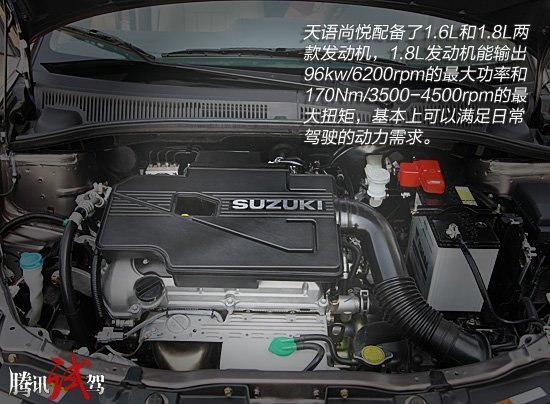 ꣬糵巢չƺѾǰôѸͣŹ˶SUV͵ԣڹڵĿ糵гѾһԱȽƽʱڣʵһǶƺҲһ£ǾǲǳһߣѾԼʵ󣬶һζĸ׷