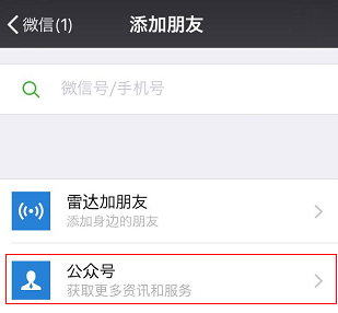 福利大放送!100元加油红包免费拿!