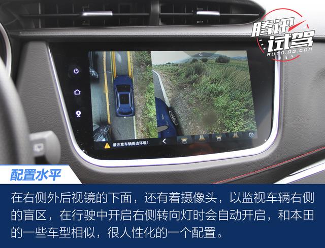 腾讯试驾SWM斯威G01 有想法的搅局者