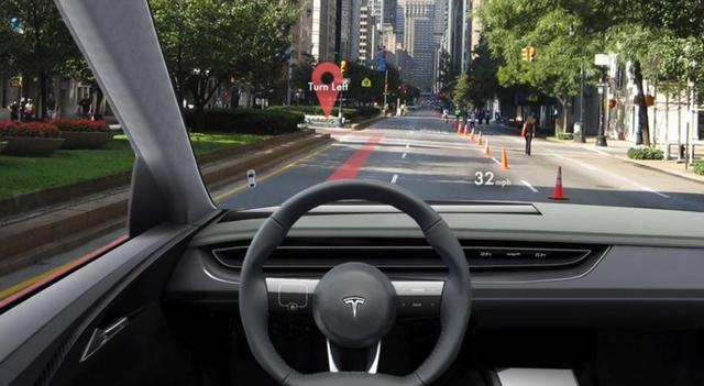 特斯拉Model 3将搭载平视显示器 取消自动门把手功能_汽车_腾讯网