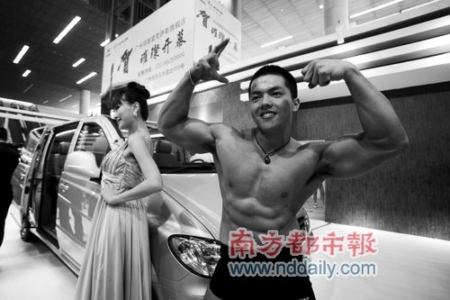 南方车展展销两旺 车展首日成交1.3亿