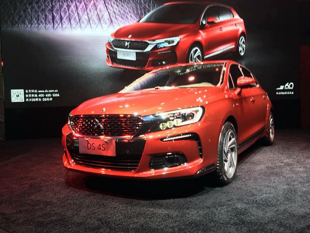 DS 4S全新两厢车发布 突显运动风格