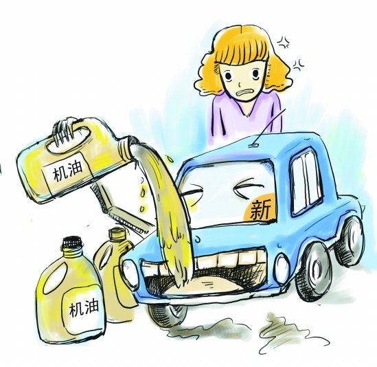 1500公里缺机油 是烧机油还是正常消耗