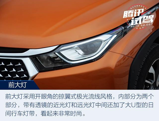 年轻智能化是“主旋律” 试驾纳智捷U5 SUV