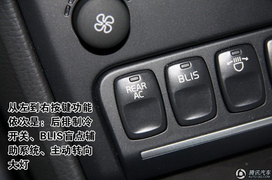 近日，2012款沃尔沃XC90正式上市销售，其售价区间为59.89-81.8万元。XC90车型拥有2.5T和3.2升两种排量五款车型供消费者选择，在这五款车型中，共拥有豪华版、行政版以及个性运动版三款不同配置。