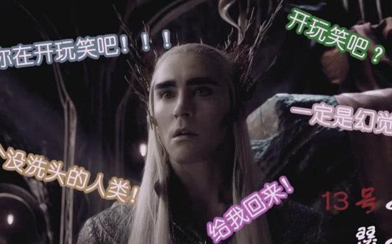 车圈:买一辆奇瑞捷豹路虎揽胜极光等于N辆