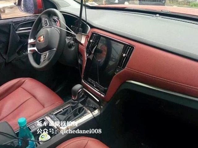 荣威RX5实车图曝光 中控配超大尺寸屏幕