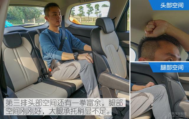 花小钱也能办大事 5-6万元最佳推荐车型