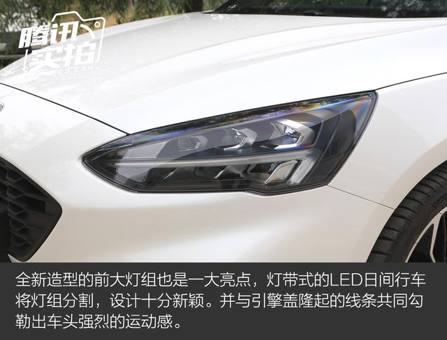 经典不老,重装再临 实拍全新福特福克斯