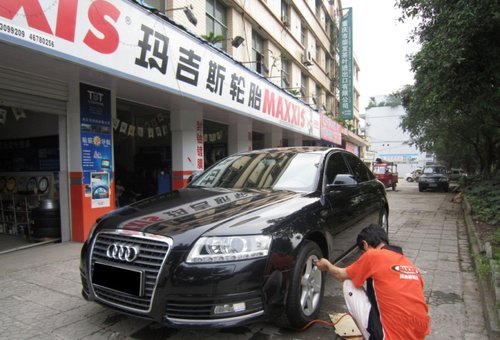 玛吉斯倡导低碳出行