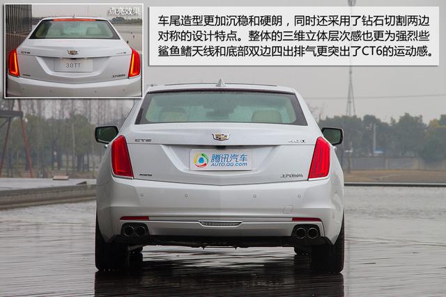 [新车实拍]凯迪拉克CT6实拍 重塑豪车典范