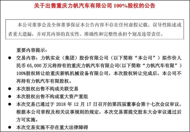 æ±½è½¦ä¹?å®¶