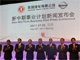 入世十年车企-东风有限