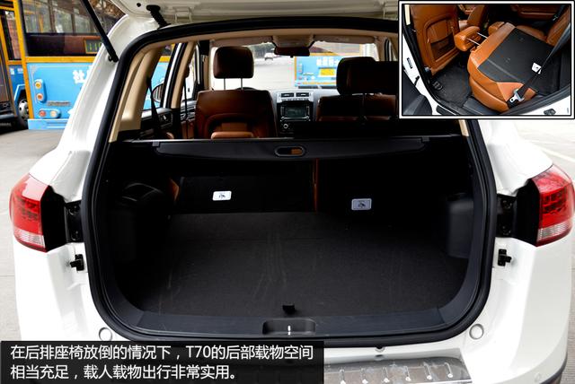 在动力方面,野马t70有1.8l自然吸气发动机(最大功率98kw,最高清图片