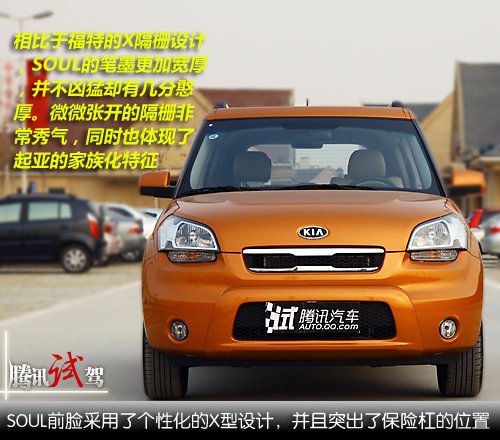 ꣬糵巢չƺѾǰôѸͣŹ˶SUV͵ԣڹڵĿ糵гѾһԱȽƽʱڣʵһǶƺҲһ£ǾǲǳһߣѾԼʵ󣬶һζĸ׷