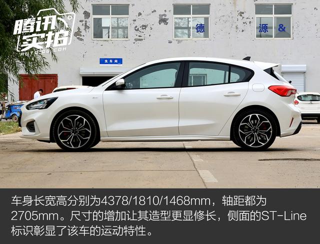 经典不老,重装再临 实拍全新福特福克斯